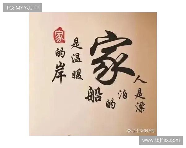 岁月留痕:外婆的家,尘封的童年记忆与温暖的归宿 岁月留痕:外婆的家,尘封的童年记忆与温暖的归宿