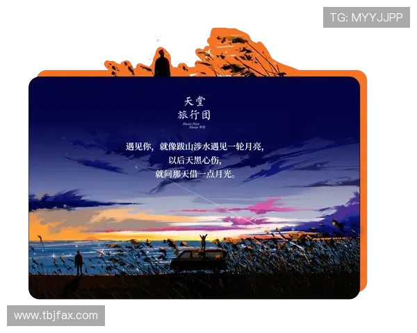 《我是传说》：献给所有平凡却闪耀的你，人生没有剧本，但我们都是自己的英雄