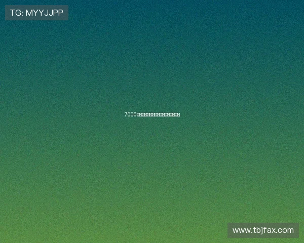 7000部电影:一场穿越时空的数字影像盛宴 7000部电影:一场穿越时空的数字影像盛宴