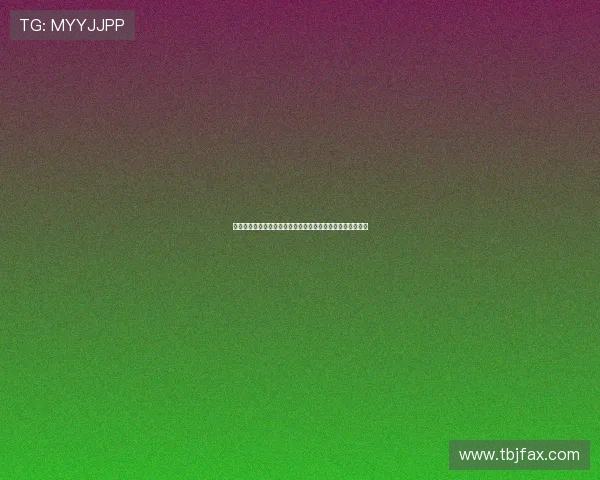 《害虫横行》:一场视觉与心灵的双重盛宴,你准备好了吗? 《害虫横行》:一场视觉与心灵的双重盛宴,你准备好了吗?