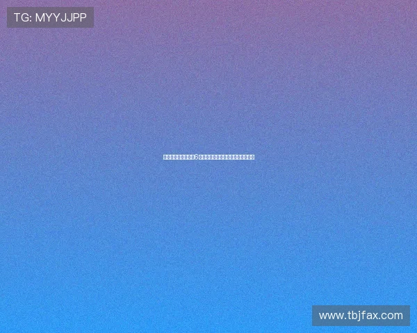 【变态王子与不笑猫6】爱与伪装的终章：当真心不再隐藏