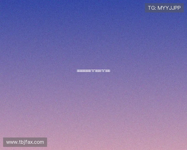 寻爱三十载:不止于“处”,更在于“心”的圆满 寻爱三十载:不止于“处”,更在于“心”的圆满