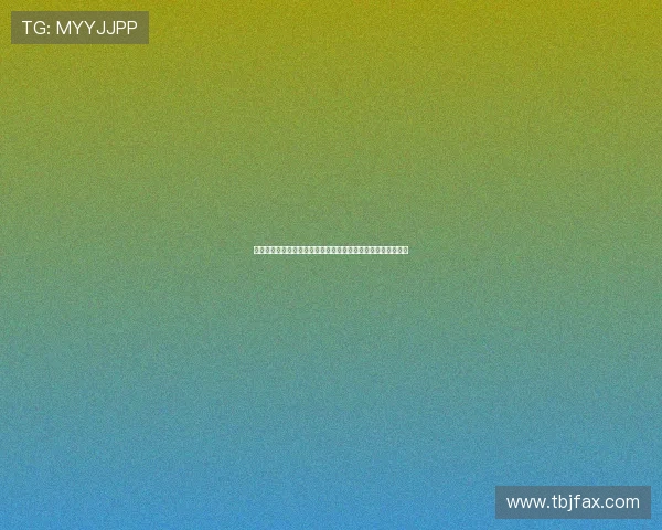 夺命金：金融巨鳄的智慧与人性博弈，一场撼动心弦的财富游戏