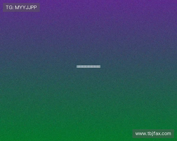 禁忌之恋:当绝世容颜邂逅暗夜魅影 禁忌之恋:当绝世容颜邂逅暗夜魅影